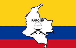 FARC, כוחות המהפכה המזוינים של קולומביה (צילום: ויקיפדיה)