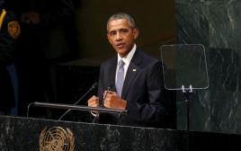 נשיא ארה"ב ברק אובמה בעצרת האו"ם (צילום: רויטרס)