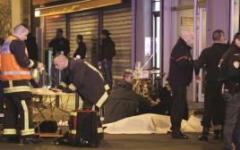 זירת הפיגוע במסעדה בפריז (צילום: רויטרס)