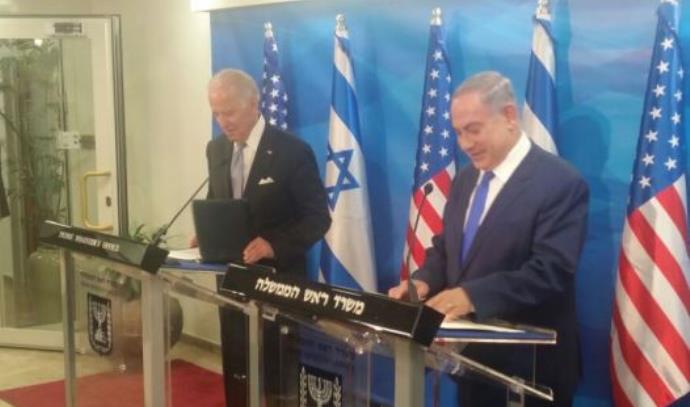 Nuclear agreement: Israel and the United States are expected to cooperate in discussions on the issue
