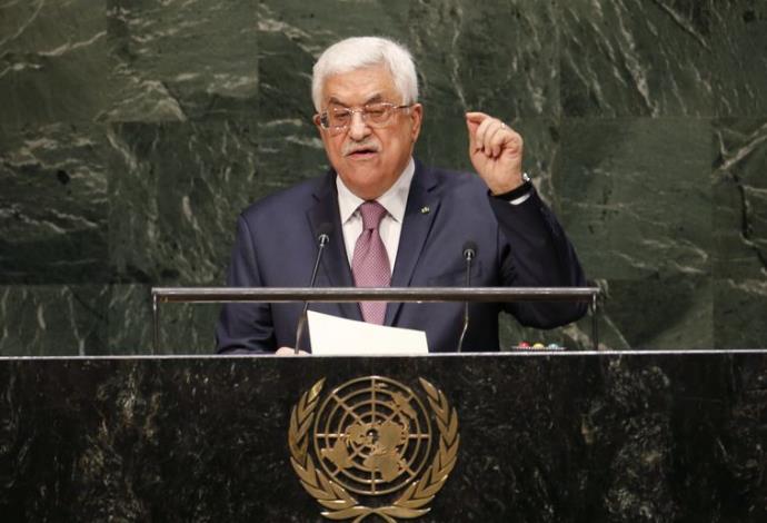 יו"ר הרשות הפלסטינית אבו מאזן נואם באו"ם (צילום:  רויטרס)