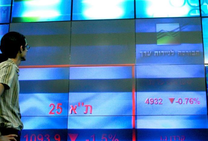 הבורסה לניירות ערך בתל אביב (צילום:  פלאש 90)