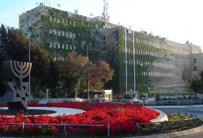 משרד האוצר (צילום:  ויקיפדיה)