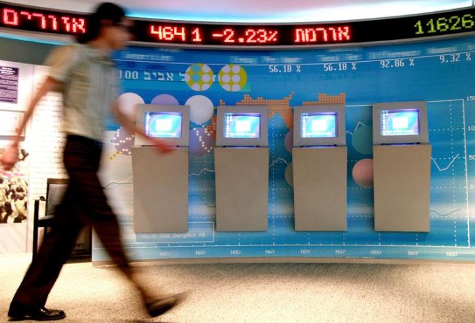 הבורסה בתל אביב (צילום:  פלאש 90)