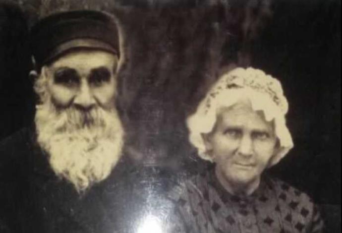 ר' יצחק וחווה גוונטשניידר (סבו וסבתו של סבי ז"ל. נרצחו בידי הנאצים בהיותם בני 84) (צילום:  באדיבות המשפחה)