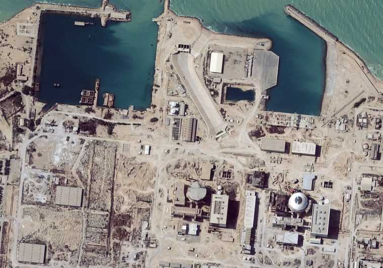 צילום לוויין של מתקן גרעיני באיראן. צילום: רויטרס