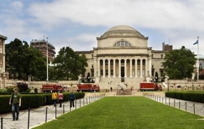 מקום חמישי: אוניברסיטת קולומביה, ניו יורק (צילום:  וויקיפדיה)