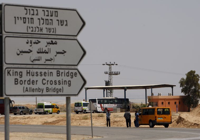 מעבר גשר אלנבי לירדן (צילום: רויטרס)