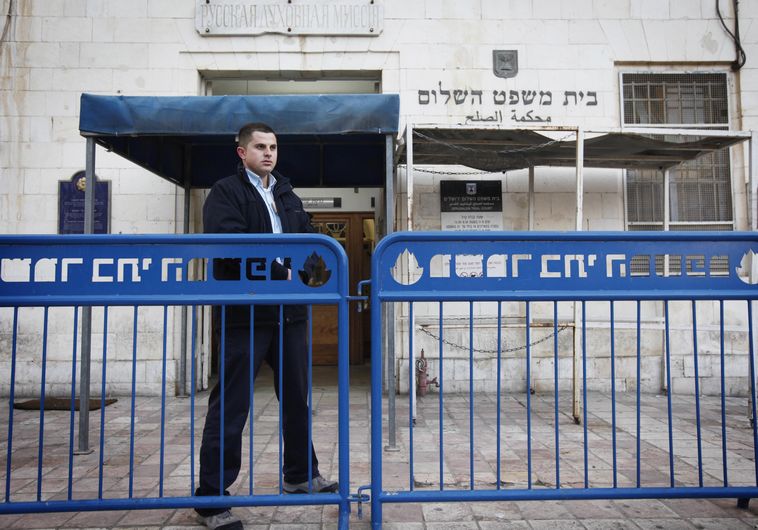 בית משפט השלום בירושלים, ארכיון. צילום: מרים אלסטר, פלאש 90