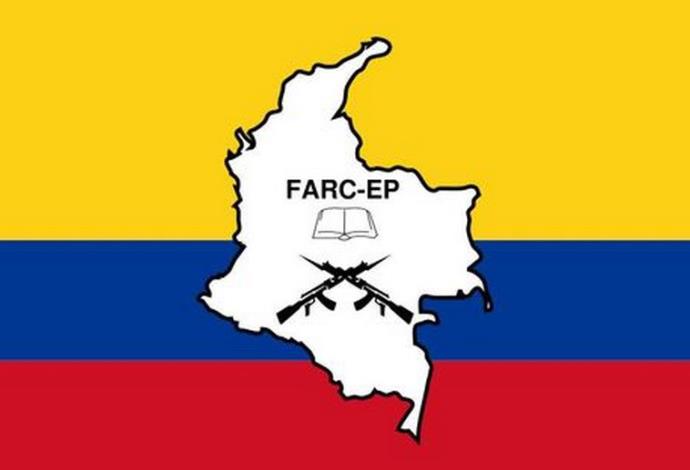 FARC, כוחות המהפכה המזוינים של קולומביה (צילום:  ויקיפדיה)