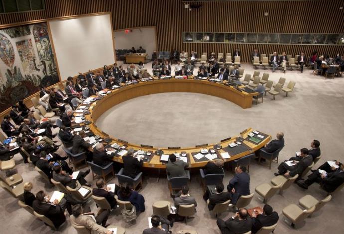 מועצת הביטחון (צילום:  רויטרס)