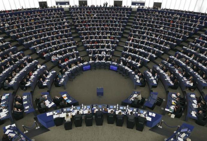 הפרלמנט האירופי (צילום:  רויטרס)