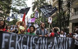 הפגנה בברזיל נגד דילמה רוסף (צילום: רויטרס)