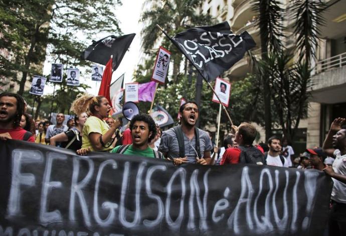 הפגנה בברזיל נגד דילמה רוסף (צילום:  רויטרס)