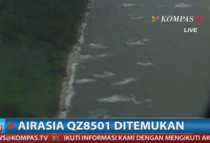 אזור ההתרסקות של המטוס המלזי (צילום:  צילום מסך, הטלוויזיה האינדונזית)