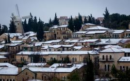 גגות הבתים בירושלים (צילום: פלאש 90)