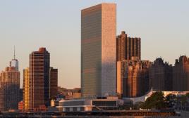 מטה האו"ם בניו יורק (צילום: רויטרס)