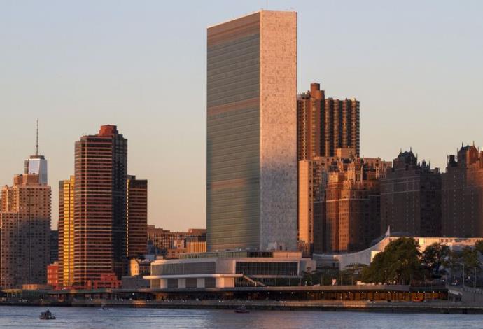 מטה האו"ם בניו יורק (צילום:  רויטרס)