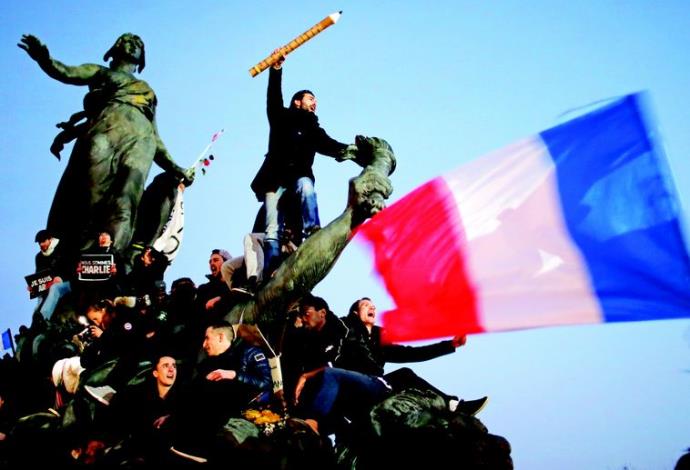 הפגנה בפריז (צילום:  רויטרס)
