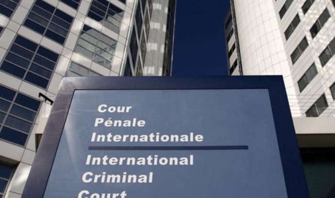 בית הדין הפלילי הבינלאומי (צילום: רויטרס)