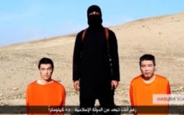 סרטון חדש של דאעש (צילום: צילום מסך)