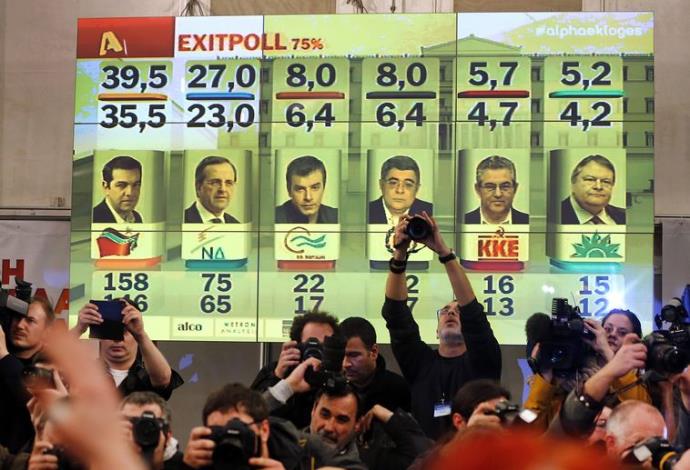 תוצאות הבחירות ביוון (צילום:  רויטרס)