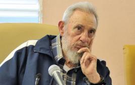 פידל קסטרו (צילום: רויטרס)