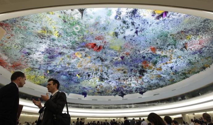 מועצת האו"ם לזכויות אדם (צילום: רויטרס)