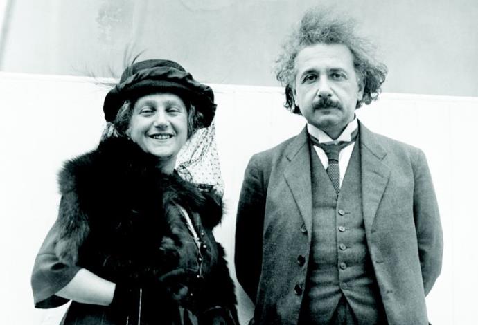 מתוך: איינשטיין בארץ הקודש (צילום:  ערוץ 1)