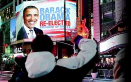 ניו יורק חוגגת את ניצחונו של אובמה ב-2012. כנראה שכסף כן קונה שלטון (צילום: רויטרס)