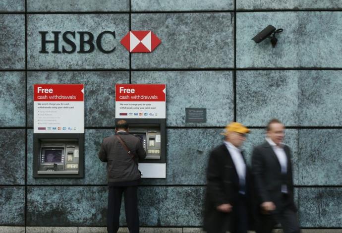 סניף של HSBC בשוויץ  (צילום:  רויטרס)