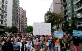 הפגנה בארגנטינה (צילום: רויטרס)