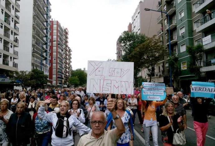 הפגנה בארגנטינה (צילום:  רויטרס)