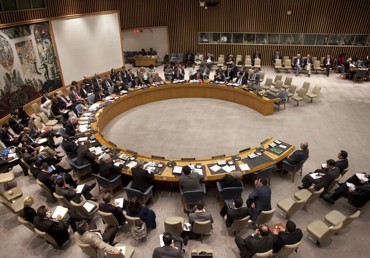 מועצת הביטחון של האו"ם. צילום: רויטרס