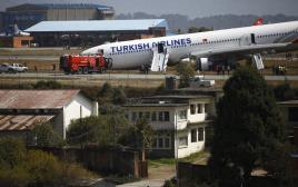 מטוס טורקיש איירליינס שהתרסק בנפאל (צילום: רויטרס)