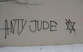גרפיטי אנטישמי בפולין (צילום: ניסן צור)