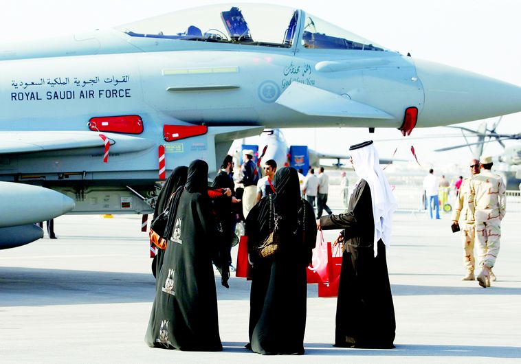 סגר אוויר, ימי ויבשתי. חיל האוויר של סעודיה, צילום: רויטרס