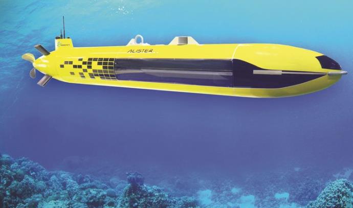 רובוט תת ימי למציאת עצמים מתחת למים (צילום: באדיבות ECA ROBOTICS)