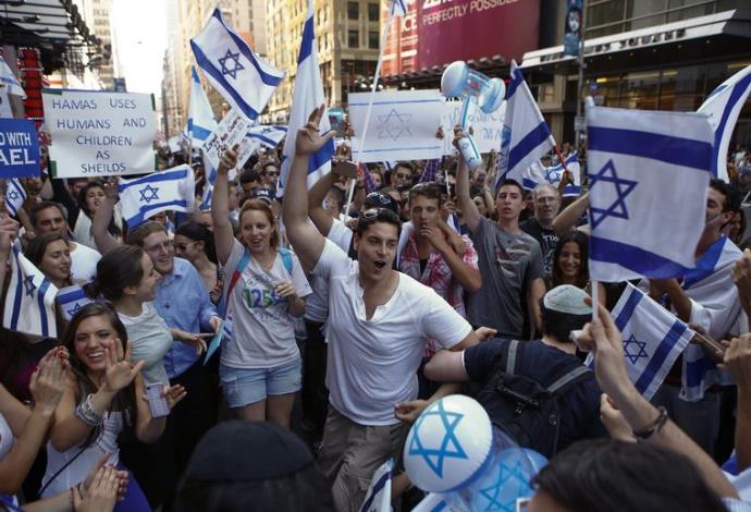 יהודים מפגינים בארצות הברית (צילום:  רויטרס)