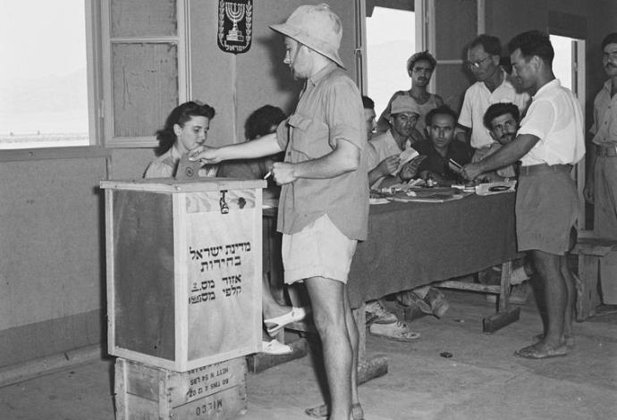 מאסיפה מכוננת לכנסת. בחירות 1951 (צילום:  פריץ כהן, לע"מ)