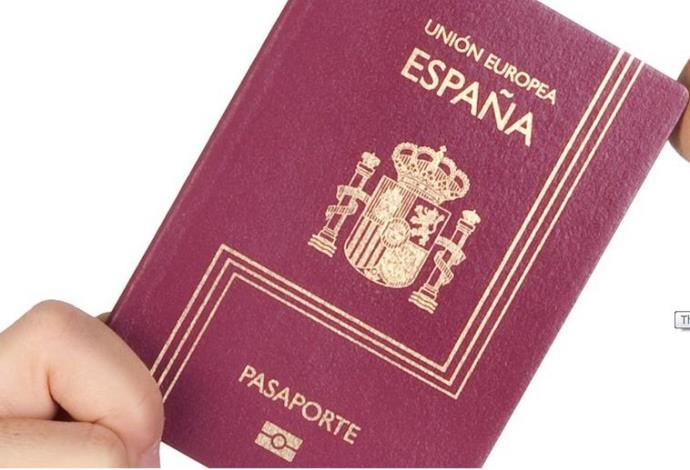 דרכון ספרדי  (צילום:  אינגאימג)