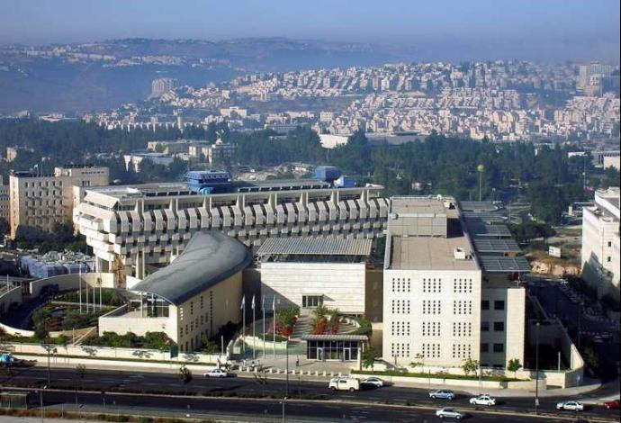 משרד החוץ בירושלים (צילום:  ויקיפדיה)