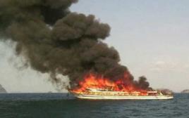 שריפת האונייה בתאילנד (צילום: צילום מסך sanook)