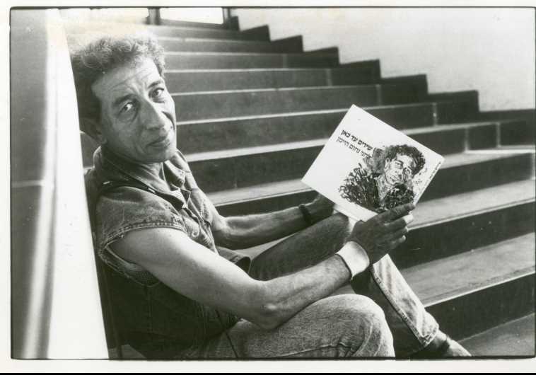 נחום היימן ב-1988, צילום: עופר קרני