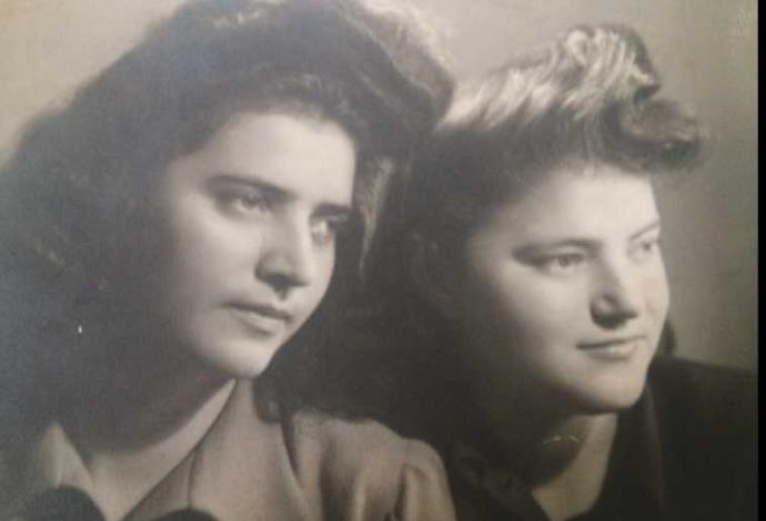 אמא סופיה (מימין) ודודה אנה (צילום:  אלבום פרטי)