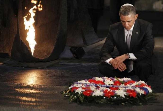 ברק אובמה בביקור ב"יד ושם" (צילום:  רויטרס)