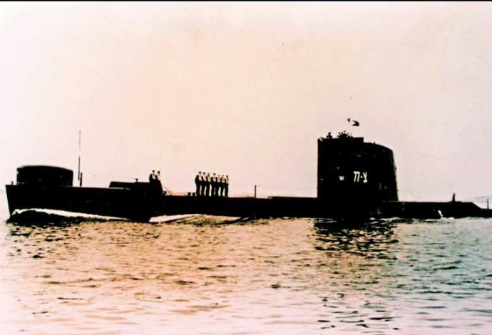 הצוללת דקר (צילום:  ארכיון דו"צ)