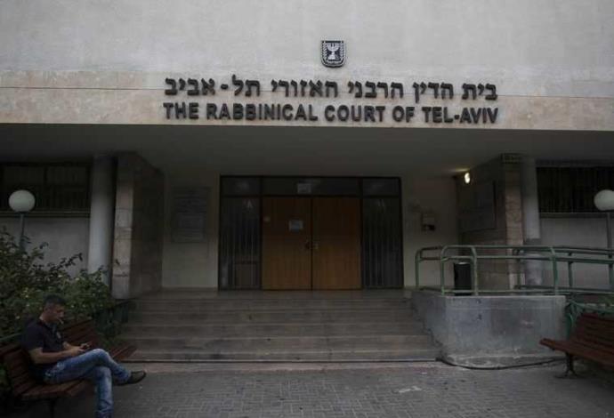 בית הדין הרבני האזורי בת"א, ארכיון (צילום:  פלאש 90)