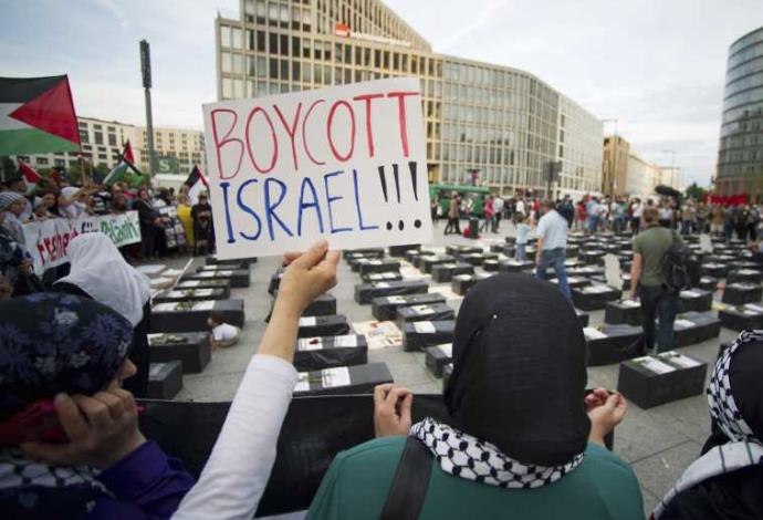 הפגנה פרו־פלסטינית בברלין, אוגוסט 2014 (צילום:  רויטרס)