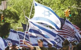 חגיגות יום העצמאות הישראלי בארה"ב (צילום: רויטרס)